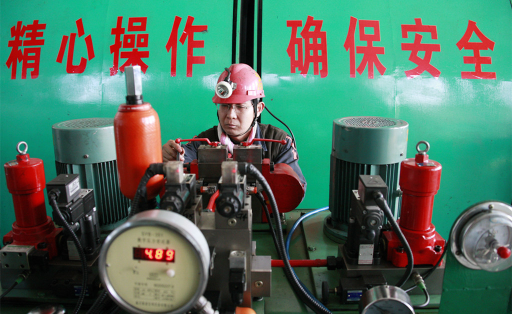 Does External Monitoring from Government Improve the Performance of State-Owned Enterprises?