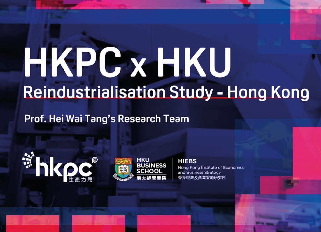 Insights on Hong Kong’s Reindustrialisation