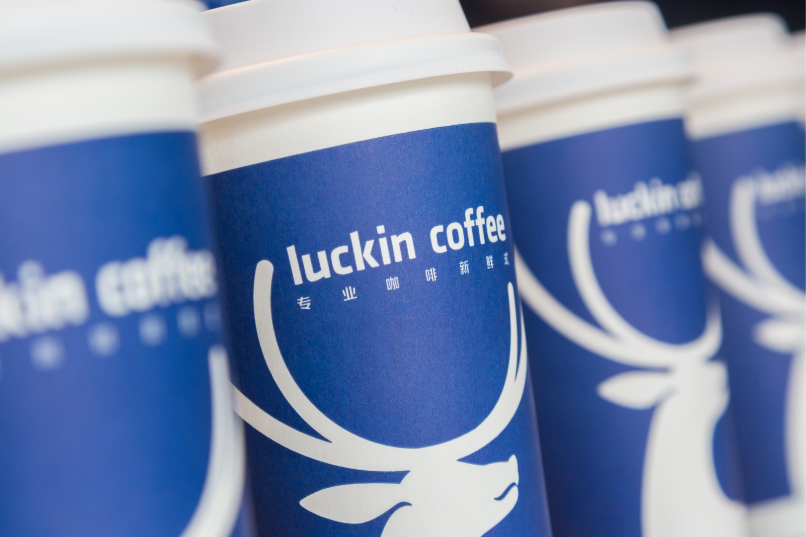 Case study of Luckin Coffee: reviewing directors’ and officers’ liability and protection