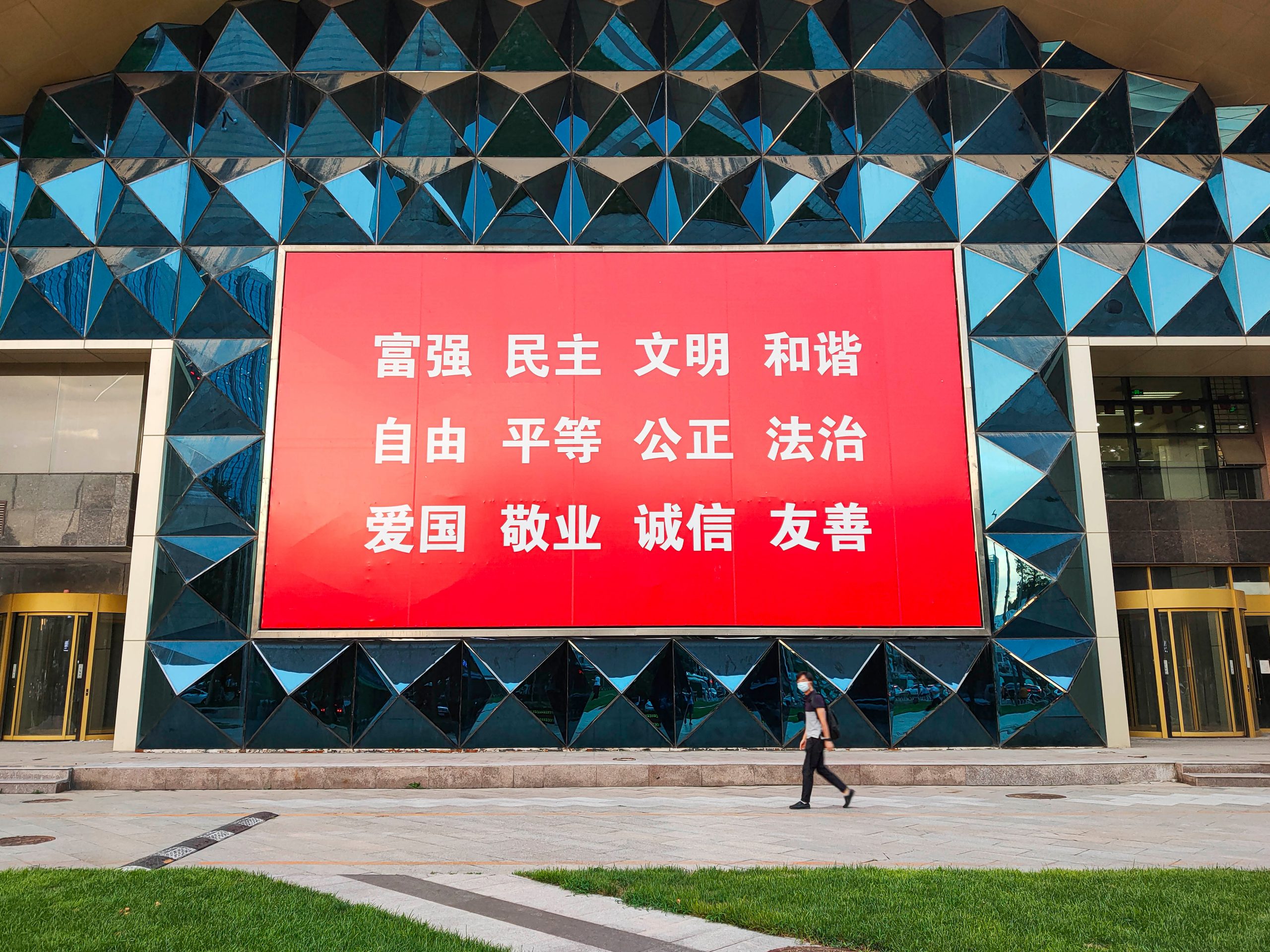 How did socialism come to China?