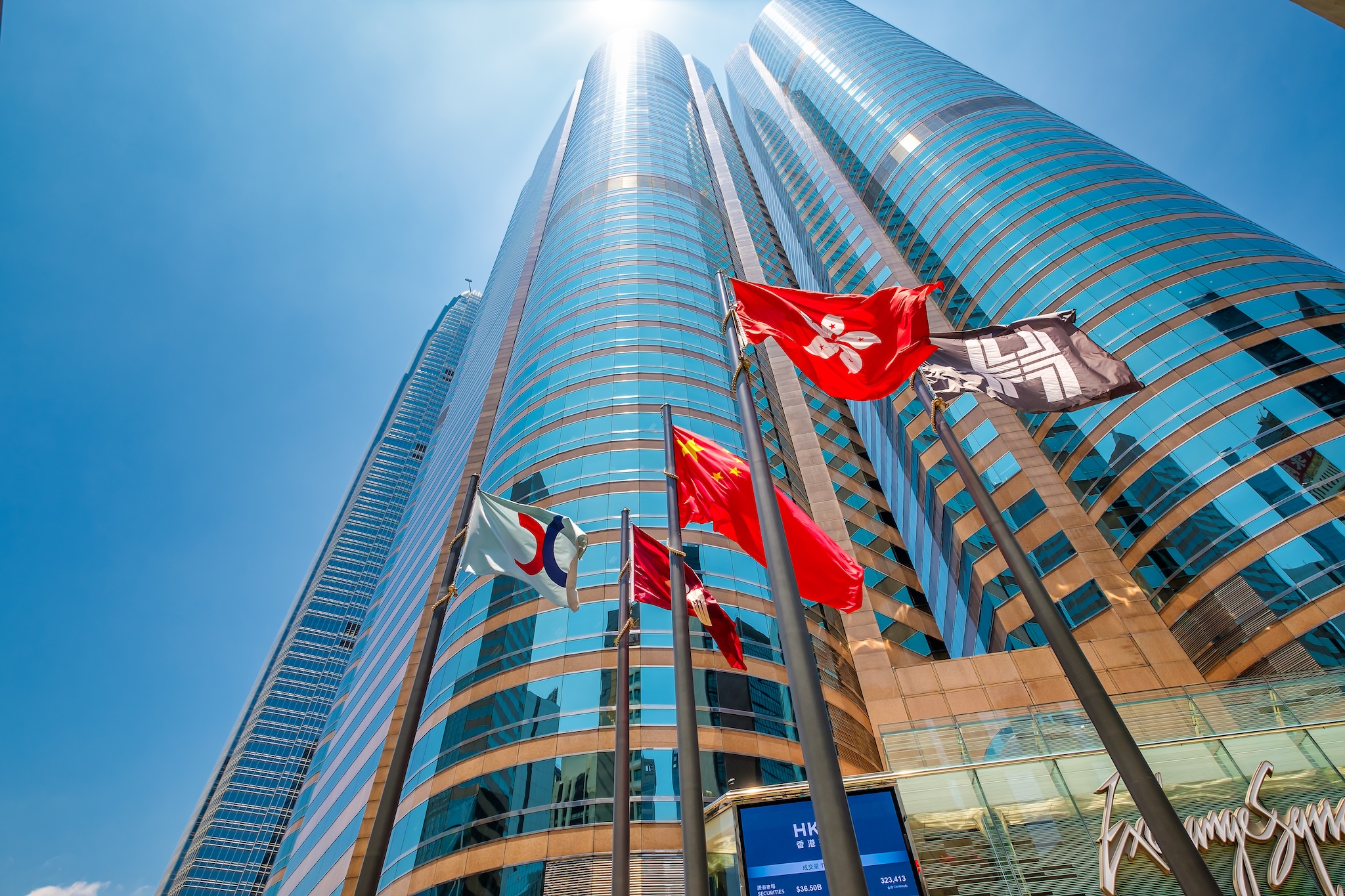 Hong Kong SAR’s Role in the GBA’s Path to Becoming a Global Innovation Hub